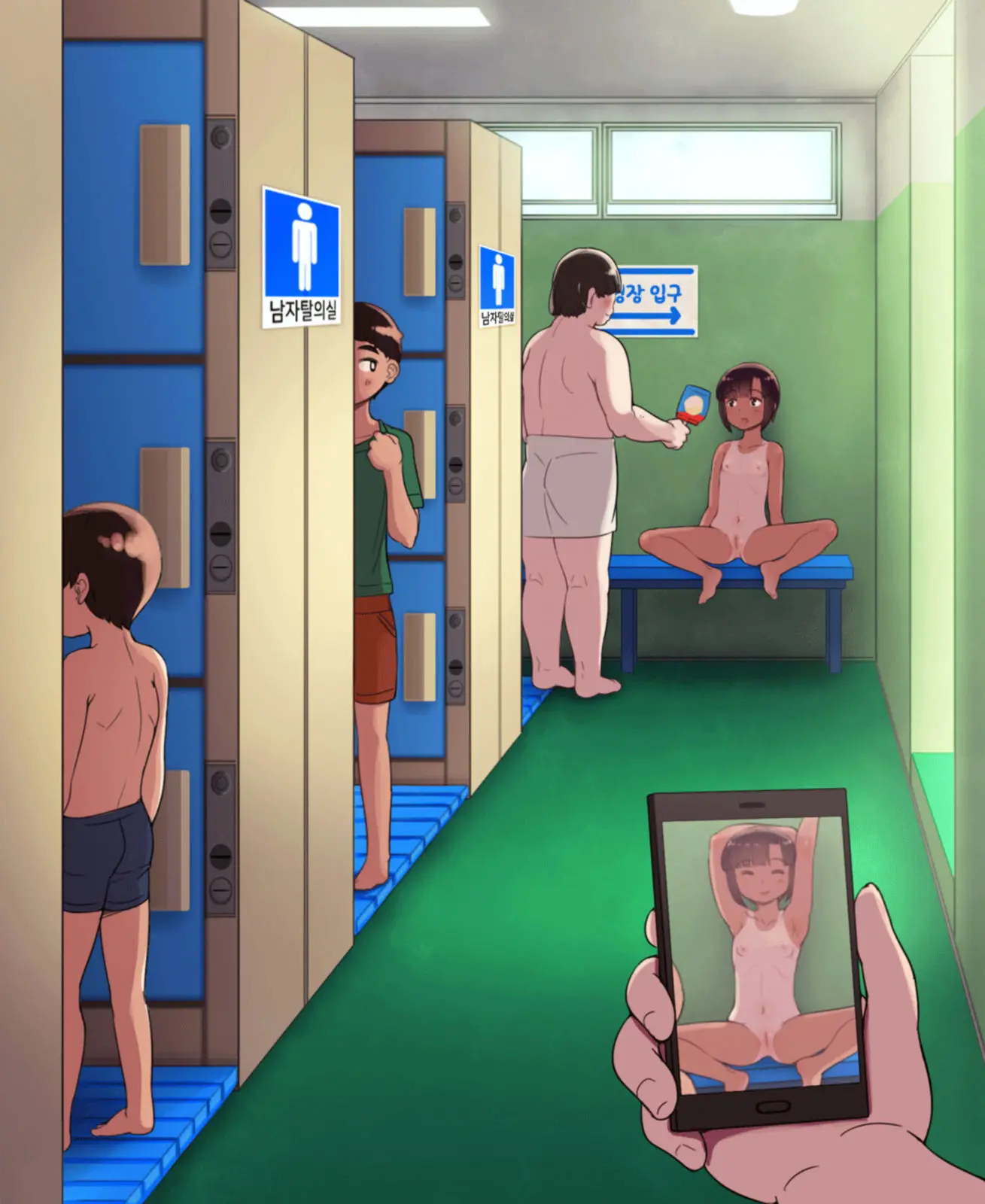 Danshi Kouishitsu No Onnanoko